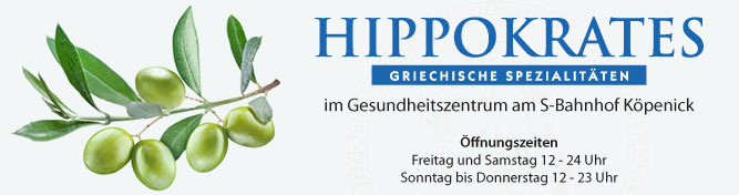 HIPPPOKRATES Köpenick - Griechische Spezialitäten